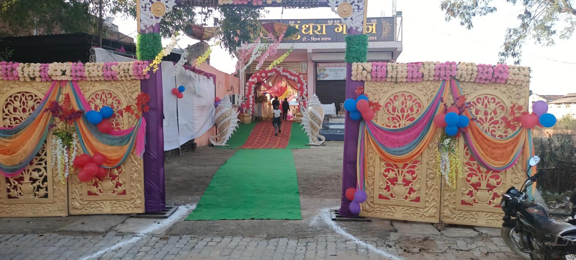 ホテル Vasundhara Garden Pukhrayan エクステリア 写真