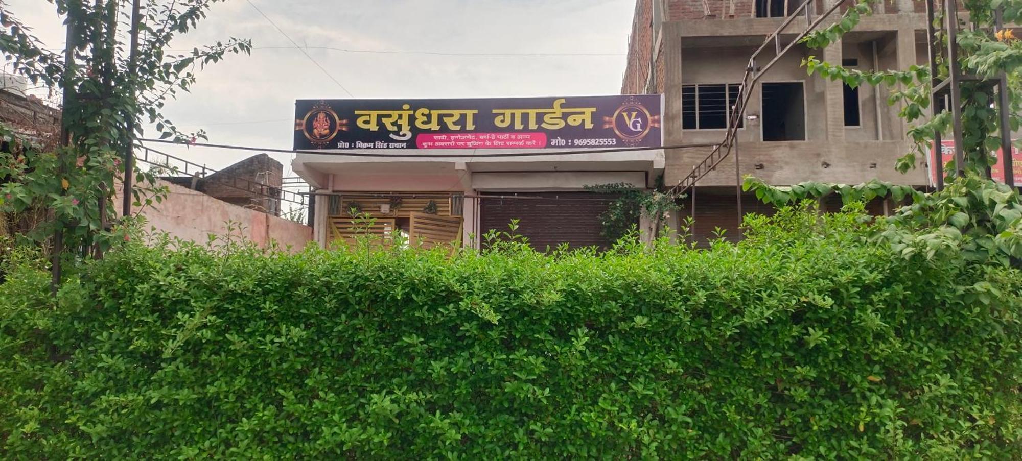 ホテル Vasundhara Garden Pukhrayan エクステリア 写真